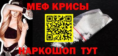 COCAINE Бугуруслан