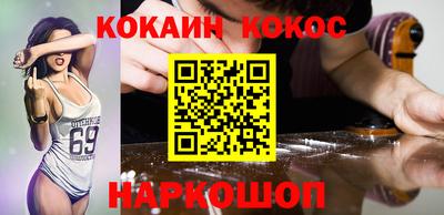 круглые Бузулук