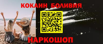 круглые Бузулук