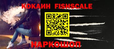 круглые Бузулук
