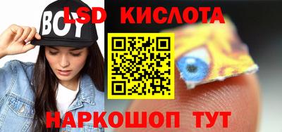 COCAINE Бугуруслан