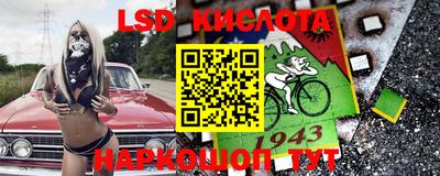 круглые Бузулук