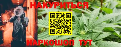 COCAINE Бугуруслан