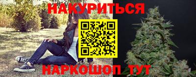 COCAINE Бугуруслан