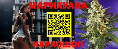 COCAINE Бугуруслан