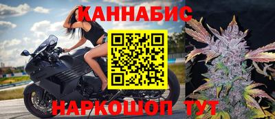 ALPHA-PVP Нальчик