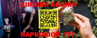 круглые Бузулук