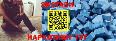 круглые Бузулук