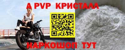 COCAINE Бугуруслан