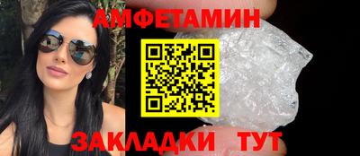 круглые Бузулук