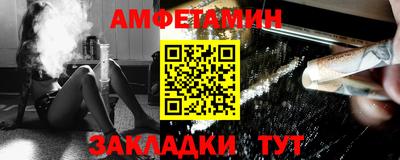 COCAINE Бугуруслан