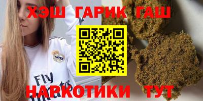 круглые Бузулук