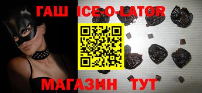 прущий лед Будённовск
