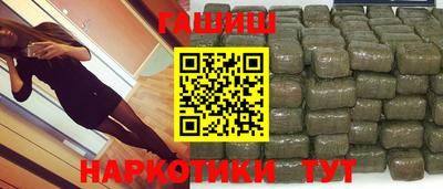 прущий лед Будённовск