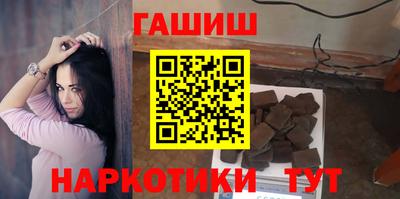 круглые Бузулук
