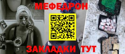 круглые Бузулук