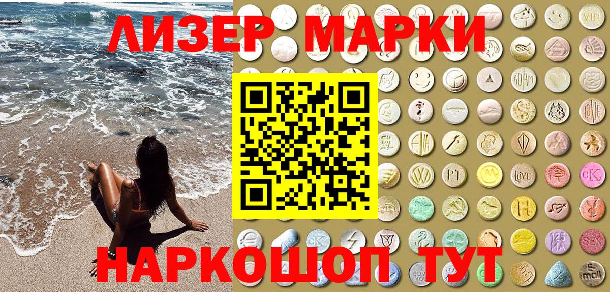 Конопля  Вход с VPN  Как найти закладки?  Канабис  Озёры  ГАШИШ  Меф МЯУ МЯУ кристаллы 