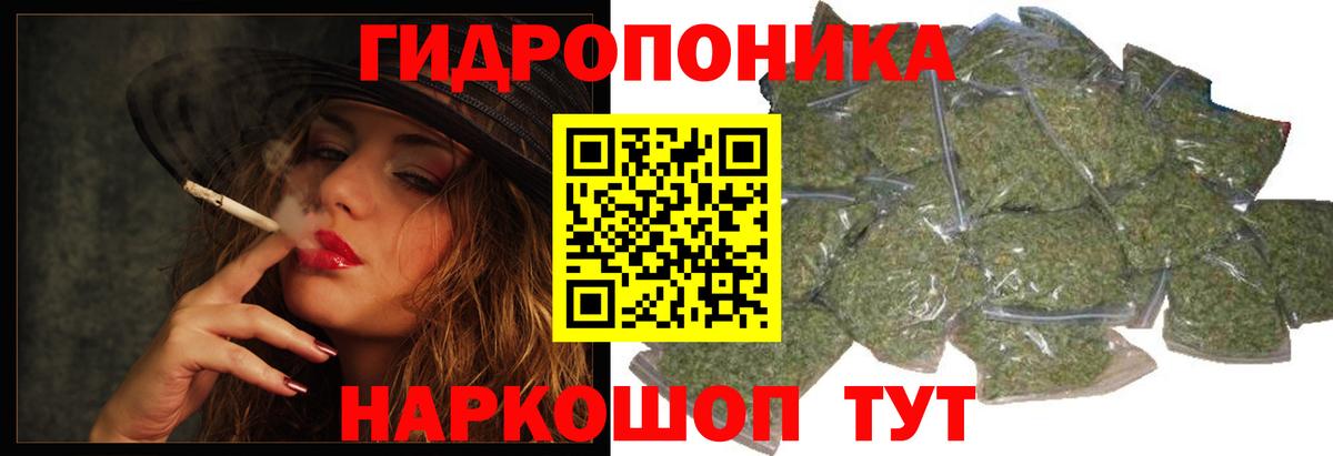 Бошки марихуана SATIVA & INDICA  Бошки марихуана OG Kush  Озёры  Марихуана Amnesia  Вход с VPN 